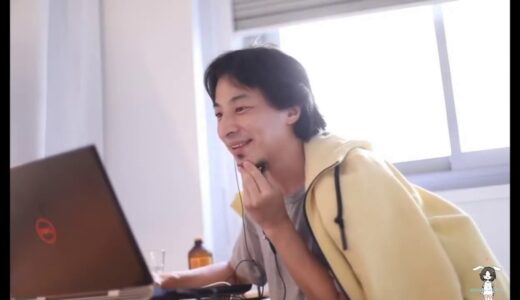 ひろゆきかわいい