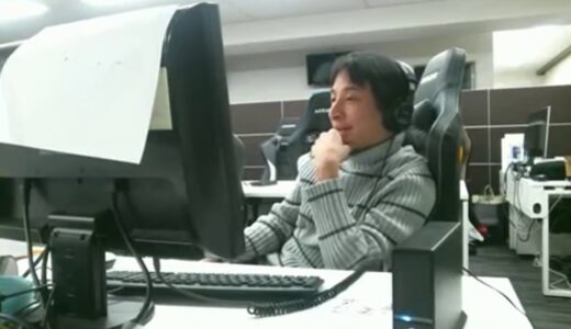 【ひろゆき】それのニュースを聞いた時に、不快感を覚えた自分に驚いたんだよね
