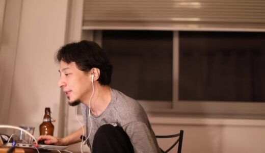 【ひろゆき】年の瀬。年の瀬。bières de gardeを呑みながら。2020/12/31 J06