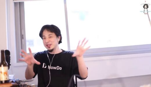 【ひろゆき】噛み付く犬は　歯を見せない。La bière”Nos brasseurs ont du talent”を呑みながら。2021/01/26 M21