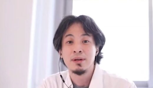【ひろゆき】ひろゆきの論破シーンにジョジョの処刑用BGMをつけたらそれっぽくなる説