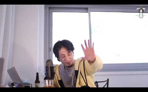 【ひろゆき】分ければ罪は無くなる。STOUT DE VÉZELAYを呑みながら。2021/03/15 L21