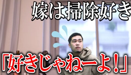 【クソひろゆきシリーズ】嫁らしき人物にブチギレられるひろゆき【切り抜き/論破】#shorts