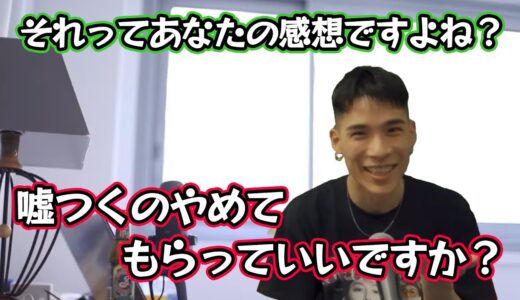 【ひろゆき】ジメゆきが降臨する瞬間【Jinmenusagi】#shorts