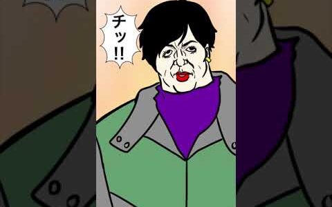 【ひろゆき大絶賛】菅首相VS小池都知事【TikTok200万再生】
