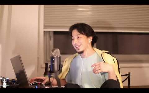 【ひろゆき】一羽のツバメが来ても夏にはならない。GOOSE ISLAND IPAを呑みながら。2021/07/13 M05