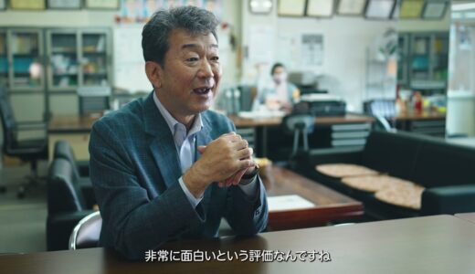 衆議院議員中村裕之　中村ひろゆきの「取り組み」～この地域を豊かにする（創造編）～