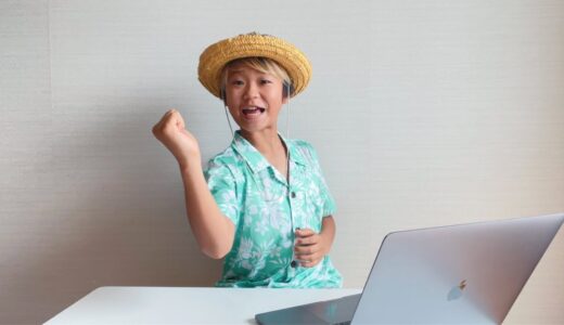 【朗報】ひろゆきが裁判負けて賠償金払う