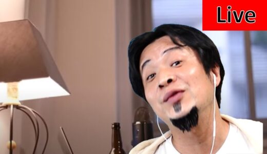 【ひろゆき/やのゆき】本物の裏で　奥にしまったものはなかなか取り出せない　炭酸水を飲みながら　2021/11/30