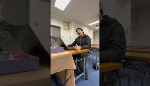 共通テストで失敗した受験生へ #共通テスト #センター試験 #ひろゆき