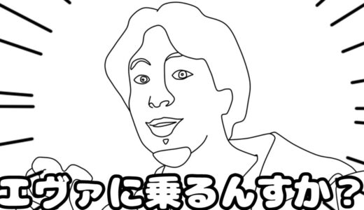 フリーダムに「碇ゲンドウを論破するひろゆき」をやってみたら、まさかの展開なんだがｗｗｗ【アニメ】