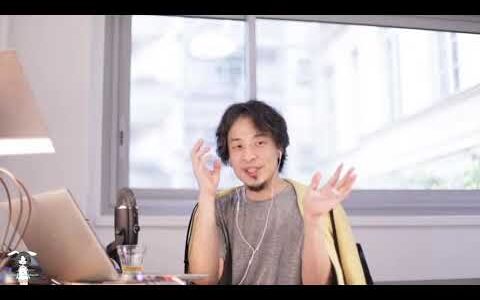 【ひろゆき】一人っ子男性の3割は家系断絶。PÊCHERESSEを呑みながら。2022/1/10 L21