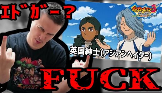 ゲームの中でもひろゆきみたいな扱いを受けて段々キレてくる加藤純一【2022/02/01】