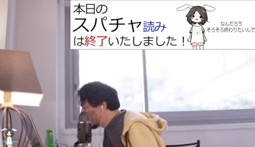 【ひろゆき】あの人達の戦争と私達の戦争の巻。ST. AMBROISE ÉRABLEを呑みつつ。2022/03/07 L22
