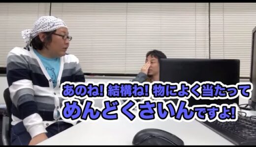 ひろゆき「鼻デカいやつ好きっていうやつあんまりいないじゃん！」#Shorts