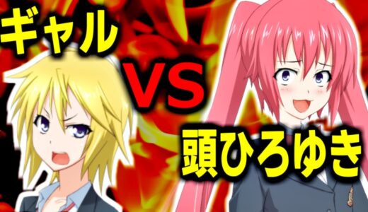 もしも、ひろゆきがお母さんだったら…【ゆっくり茶番劇　商標登録記念】