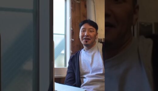好きな食べ物「はい」か「いいえ」で答えさせる目せまゆき#目せまゆき#ひろゆき#成田祐輔#チョコレートプラネット