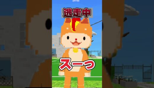 【脱獄ごっこ】ひろゆきが逃走中のハンタースキンに論破したところ、、、