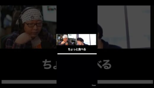 【ひろゆき】解決