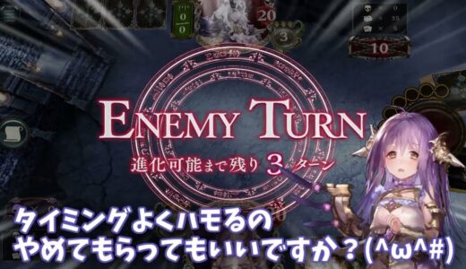 【おしゃべりひろゆきメーカー】にシャドウバースを実況させてみた