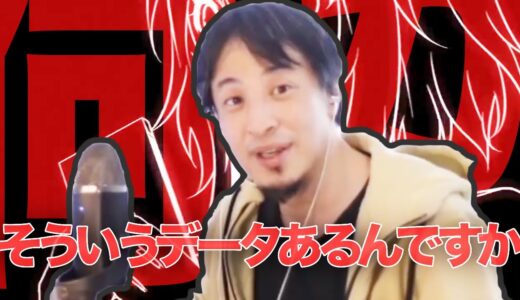 なんだろう、人格増やすのやめてもらっていいですか