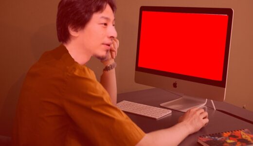 【赤い部屋】都市伝説を信じないひろゆきの最後【ひろゆきメーカー】