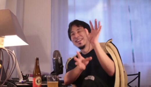【ひろゆき】「世界大戦は白人からはじまる。」La Virgen Cervezaを吞みながら。2023/01/12 J00