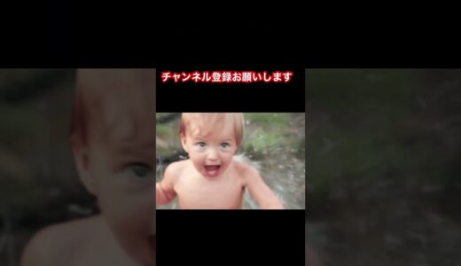 【ひろゆき】占いって信じますか？【切り抜き】