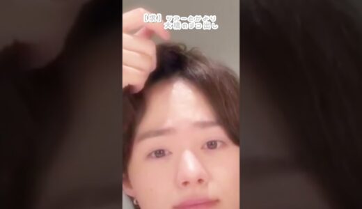 なにわちゃんにひろゆきが物申す ⌇ #なにわ男子 #西畑大吾 #大西流星 #長尾謙杜 #道枝駿佑 #高橋恭平 #藤原丈一郎 #大橋和也 #ひろゆき #ひろゆきメーカー