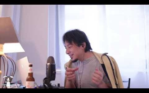 【ひろゆき】真実を語るなら、逃げ足の速い馬に乗るとよい。Lorraineを吞みながら。2023/03/12 L00
