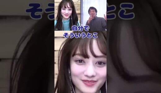 ひろゆきの【自分を好きになる】人間離れした方法！【ひろゆき×谷まりあ】ひろゆき【切り抜き】#Shorts