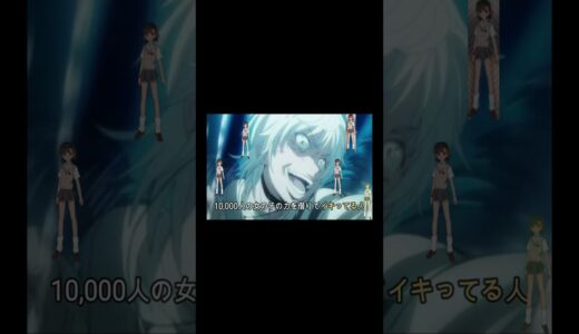 佐天さんを推すひろゆき【本編はコメント欄から】