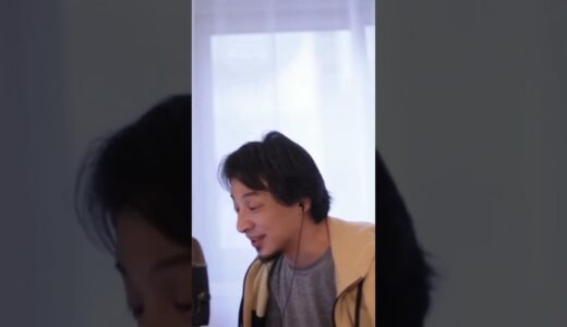 【ひろゆき】「花粉症がつらすぎる！」花粉症患者必見の対策とは？【切り抜き】