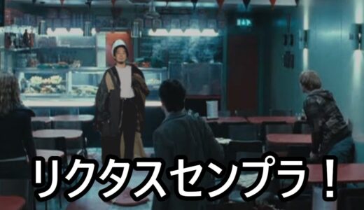 ポッターに拉致られた我が君を助けるデスイーターひろゆき【おしゃべりひろゆきメーカー】