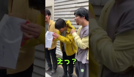 ひろゆきたちが募金活動してる理由がヤバすぎた。金返せ！！！怒