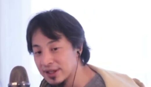 【ひろゆき】クレジットカードを持っていません。ひろゆきさんから見たクレジットカードのメリットを教えてください！ー　ひろゆき切り抜き　　20230320