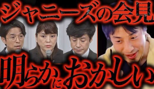 ●●さんも