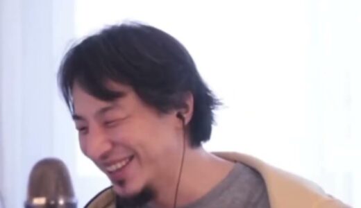 【ひろゆき】昔若い時投票行ってたけど、応援できる政党なくて困るのよ。人生経験少なかいうえにコミュ障だし政治家の裏の思惑も読み取れないどうしたら良かった？ー　ひろゆき切り抜き　20230320