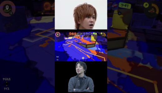 ひろゆきをいじめて楽しいか【スプラトゥーン3】