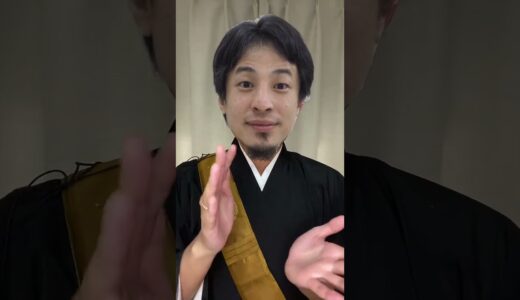 ひろゆきさんもこっそり　ゾンビ・デ・ダンス ／Ado「唱」【ハロウィーン・ホラー・ナイト】| USJ #shorts #ado