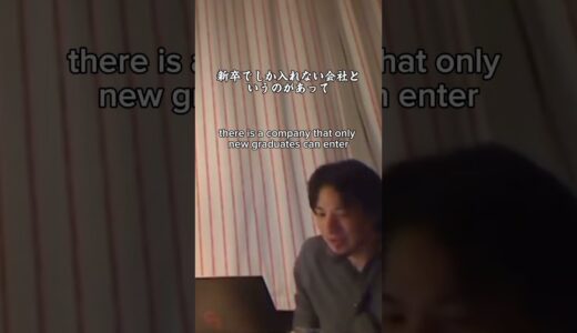 【ひろゆき】今後の製造業 #shorts #hiroyuki