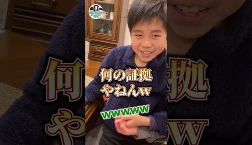 【ひろゆきな息子】なんか怒ってるようです≪すいーとほっぺ日記≫#shorts