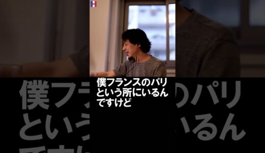 【ひろゆき】地方にいながら東京で会社や店舗を経営するのは可能でしょうか？【切り抜き】2020/12/12 #Shorts
