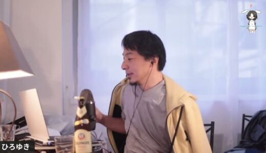 能登半島に最大同時接続✖️40円の寄付をするよ、その３。Erdingerを呑みながら。2024/01/12 V23