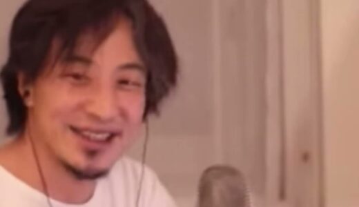 何のために生きるのか？について答えるひろゆき