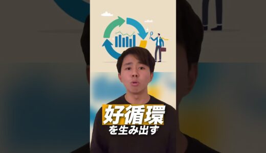 もしもひろゆき政権が誕生したら日本はどうなるか？【1分解説】　#政治 #ひろゆき #総理