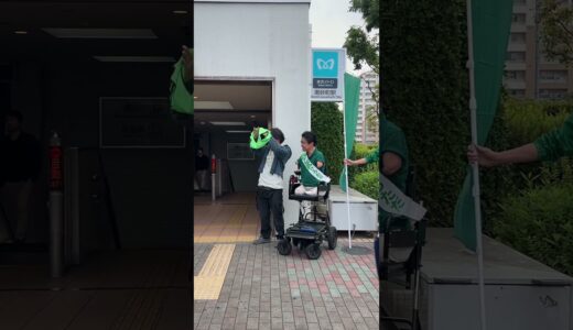 スタッフになるひろゆきさん